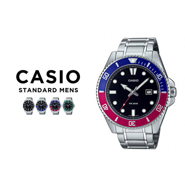 楽天TIME LOVERS【並行輸入品】【10年保証】【日本未発売】CASIO STANDARD MENS カシオ スタンダード MDV-107D 腕時計 時計 ブランド メンズ キッズ 子供 男の子 チープカシオ チプカシ アナログ 日付 カレンダー 防水 シルバー ブラック 黒 グリーン 緑 メタル 海外モデル 送料無料