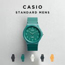 【並行輸入品】【10年保証】CASIO STANDARD MENS カシオ スタンダード MQ-24B 腕時計 時計 ブランド メンズ キッズ 子供 男の子 チ...
