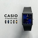 【並行輸入品】【10年保証】【日本未発売】CASIO STANDARD MENS カシオ スタンダード MQ-38 腕時計 時計 ブランド メンズ キッズ 子供 男の子 チープカシオ チプカシ アナログ ブラック 黒 ネイビー シルバー グレー ゴールド 金 角型 海外モデル 送料無料