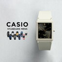 【並行輸入品】【10年保証】【日本未発売】CASIO STANDARD MENS カシオ スタンダード MQ-38-2A 腕時計 時計 ブランド メンズ キッズ...