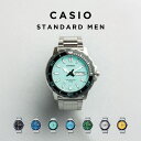 ysAizy10Nۏ؁zy{zCASIO STANDARD MENS JVI X^_[h MTD-125D rv v uh Y LbY q j̎q `[vJVI `vJV AiO t h Vo[ u[  O[  ^ COf 