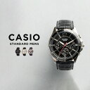 【並行輸入品】【10年保証】【日本未発売】CASIO STANDARD MENS カシオ スタンダード MTP-1374L 腕時計 時計 ブランド メンズ キッズ 子供 男の子 チープカシオ チプカシ アナログ 日付 ブラック 黒 茶 シルバー ゴールド 金 レザー 革ベルト 海外モデル 送料無料