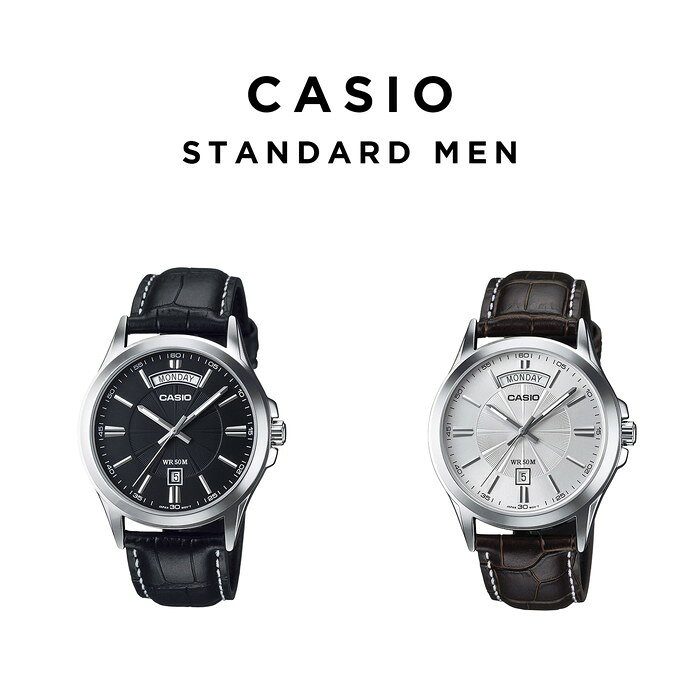 【10年保証】【日本未発売】CASIO STANDARD MEN カシオ スタンダードMTP-1381L腕時計 時計 ブランド メンズ レディース キッズ 男の子 女の子 チープカシオ チプカシ アナログ 日付 防水 シルバー ブラック 黒 レザー 革ベルト 海外モデル ギフト プレゼント