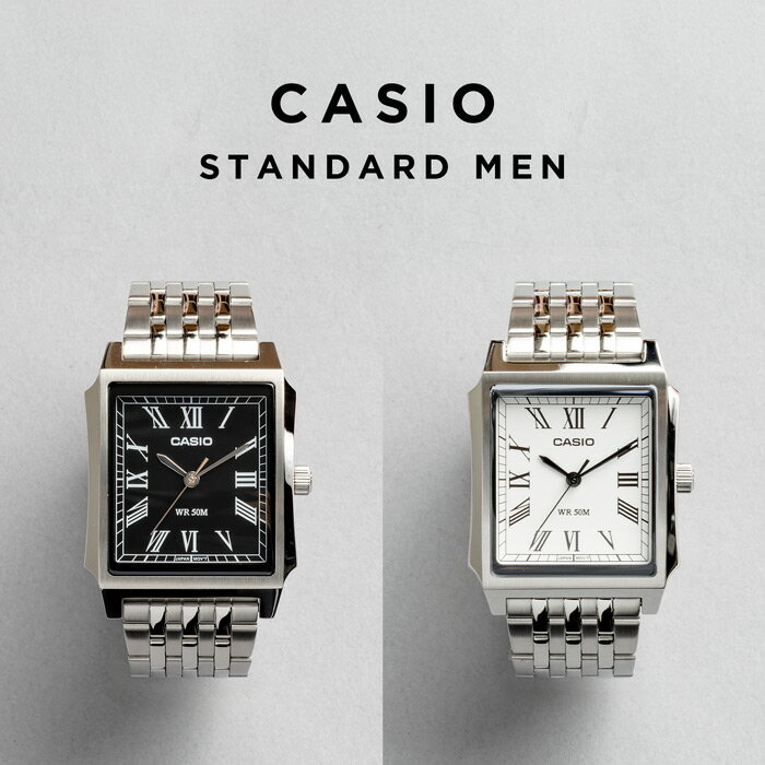 ITEM INFORMATION 使いやすくシンプルなデザインで、どんなシーンにも似合うスタンダードアナログウォッチです。 国内型番 日本未発売 駆動方式 クォーツ 機械番号 5361（日本語取説ナシ） カラー MTP-B190D-1B ケ...
