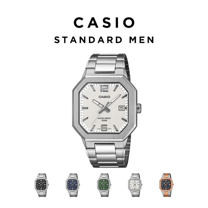 樂天商城 - 【10年保証】【日本未発売】CASIO STANDARD MEN カシオ スタンダードMTP-B195D腕時計 時計 ブランド メンズ レディース キッズ 子供 男の子 女の子 チープカシオ チプカシ アナログ 日付 防水 角型 シルバー 銀 メタル 海外モデル ギフト プレゼント