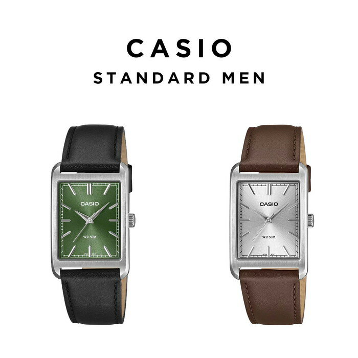 Rakuten - 【10年保証】【日本未発売】CASIO STANDARD MEN カシオ スタンダード MTP-B215L 腕時計 時計 ブランド メンズ レディース キッズ 男の子 女の子 チープカシオ チプカシ アナログ 防水 ブラック 黒 茶レザー 革ベルト 角型 海外モデル ギフト プレゼント