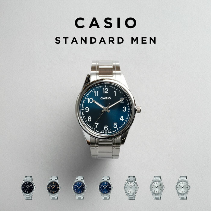 【10年保証】【日本未発売】CASIO STANDARD カシオ スタンダードMTP-V005D腕時計 時計 ブランド メンズ..