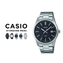 楽天TIME LOVERS【並行輸入品】【10年保証】【日本未発売】CASIO STANDARD MENS カシオ スタンダード 腕時計 時計 ブランド メンズ キッズ 子供 男の子 チープカシオ チプカシ アナログ 日付 シルバー ブラック 黒 ホワイト 白 ネイビー メタル 海外モデル 送料無料