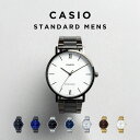 【並行輸入品】【10年保証】【日本未発売】CASIO STANDARD MENS カシオ スタンダード MTP-VT01B.D.G 腕時計 時計 ブランド メン...