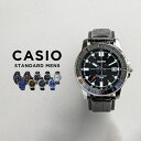 【並行輸入品】【10年保証】【日本未発売】CASIO STANDARD MENS カシオ スタンダードMTP-VD01BL.GL.L腕時計 時計 ブランド メン...