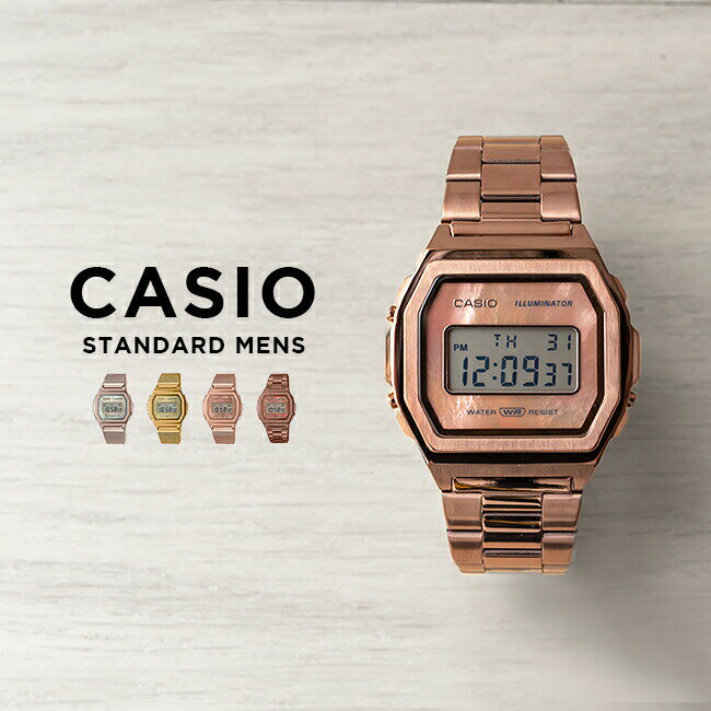 【並行輸入品】【10年保証】【日本未発売】CASIO STANDARD MENS カシオ スタンダード A1000MCG.MG.MPG.RG 腕時計 時計 ブランド メンズ キッズ 子供 男の子 チープカシオ チプカシ デジタル 日付 ホワイト 白 ローズゴールド メッシュ メタル 海外モデル 送料無料