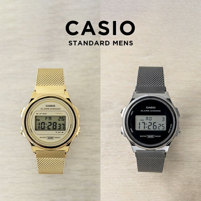 【並行輸入品】【10年保証】【日本未発売】CASIO STANDARD カシオ スタンダード A171WEMB.WEMG 腕時計 時計 ブランド メンズ レディース キッズ 子供 男の子 女の子 チープカシオ チプカシ デジタル 日付 ブラック 黒 ゴールド 金 メタル 海外モデル 送料無料