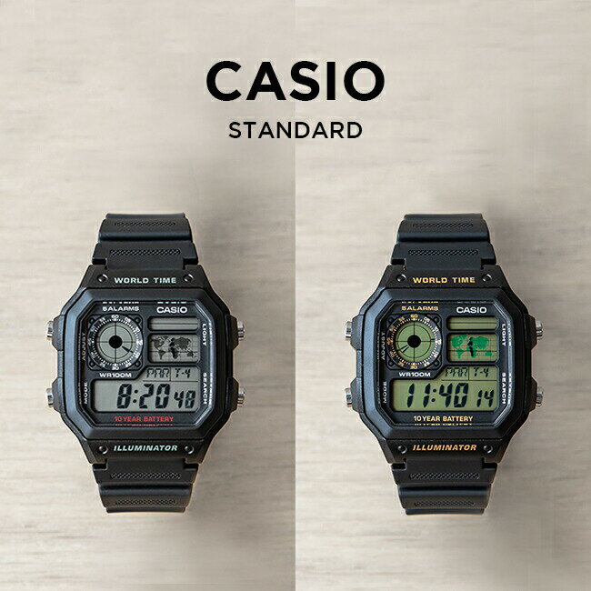 【並行輸入品】【10年保証】【日本未発売】CASIO カシオ スタンダード 腕時計 メンズ レディース キッズ 子供 男の子 女の子 チープカシオ チプカシ デジタル 日付 防水 ブラック 黒 海外モデル 送料無料