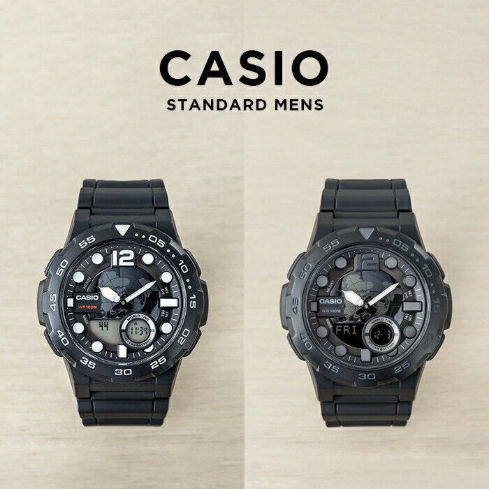 【並行輸入品】【10年保証】【日本未発売】CASIO STANDARD カシオ スタンダード AEQ-100W 腕時計 時計 ブランド メンズ レディース キッズ 子供 男の子 女の子 チープカシオ チプカシ アナデジ 日付 カレンダー 防水 ブラック 黒 海外モデル 送料無料