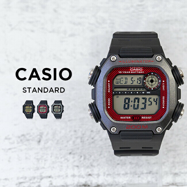 【並行輸入品】【10年保証】CASIO SPORTS カシオ スポーツ DW-291H 腕時計 時計 ブランド メンズ キッズ 子供 男の子 チープカシオ チプカシ デジタル 日付 カレンダー 防水 ブラック 黒 レッド 赤 シルバー 送料無料