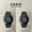 【並行輸入品】【10年保証】CASIO STANDARD カシオ スタンダード F-200W 腕時計 時計 ブランド メンズ レディース キッズ 子供 男の子 女の子 チープカシオ チプカシ デジタル 日付 カレンダー ブラック 黒 ゴールド 金 送料無料