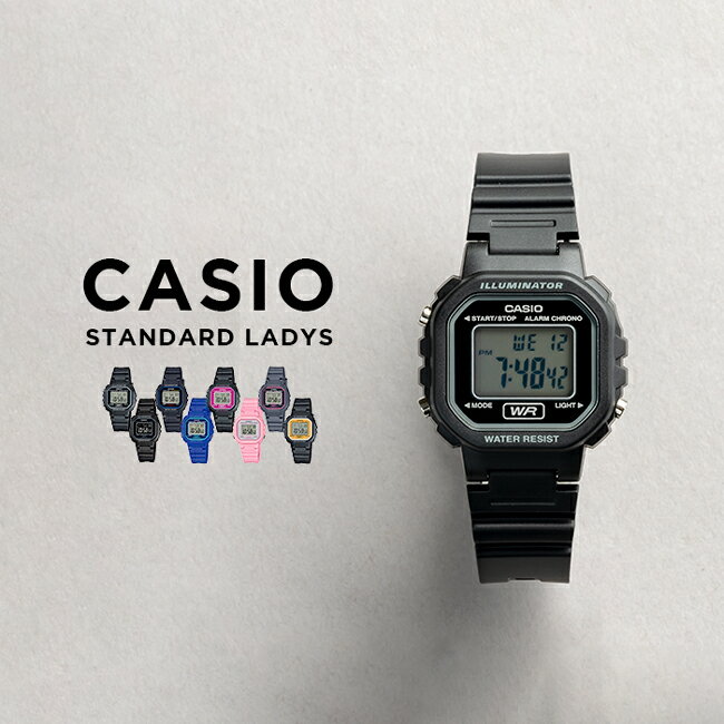 【並行輸入品】【10年保証】【日本未発売】CASIO STANDARD LADYS カシオ スタンダード LA-20WH 腕時計 時計 ブランド…