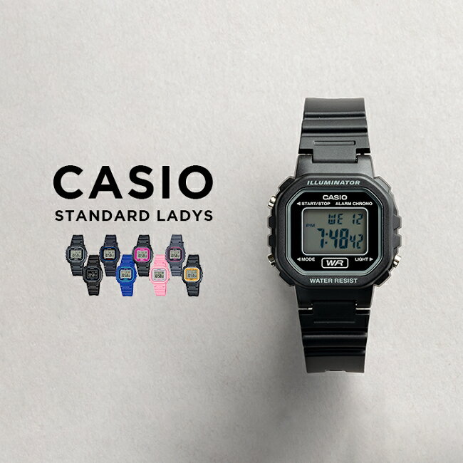 カシオ 腕時計 女の子 【並行輸入品】【10年保証】【日本未発売】CASIO STANDARD LADYS カシオ スタンダード LA-20WH 腕時計 時計 ブランド レディース キッズ 子供 女の子 チープカシオ チプカシ デジタル 日付 ブラック 黒 ブルー 青 ピンク イエロー 黄色 シンプル 海外モデル 送料無料