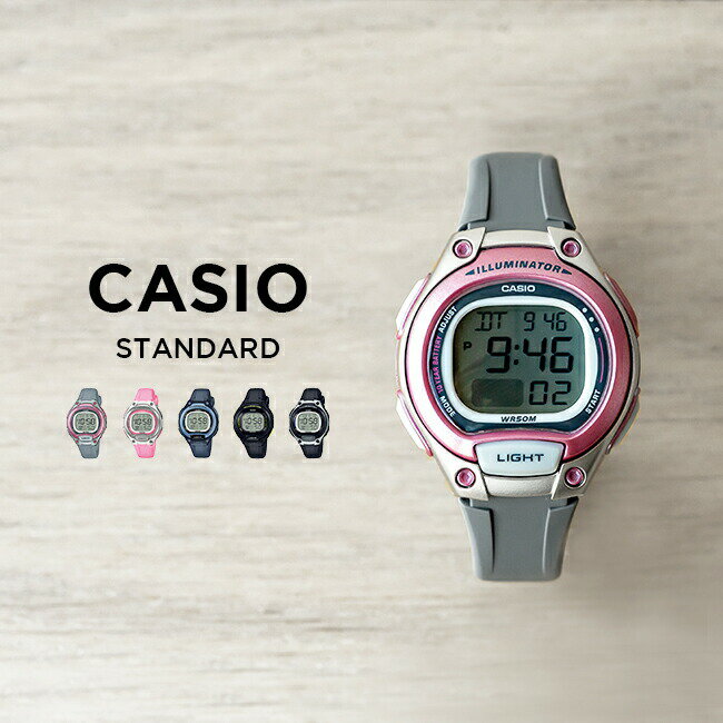 【並行輸入品】【10年保証】【日本未発売】CASIO STANDARD カシオ スタンダード LW-203 腕時計 時計 ブランド レディース キッズ 子供 女の子 チープカシオ チプカシ デジタル 日付 シルバー ブラック 黒 シルバー ネイビー ピンク ホワイト 白 海外モデル 送料無料