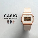 【並行輸入品】【10年保証】CASIO STAN