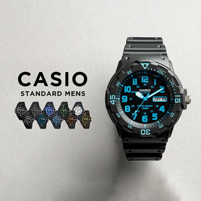 【並行輸入品】【10年保証】【日本未発売】CASIO SPORTS カシオ スポーツ 腕時計 時計 ブランド メンズ キッズ 子供 男の子 チープカシオ チプカシ アナログ 日付 防水 ブラック 黒 ホワイト 白 ゴールド 金 ネイビー グリーン 緑 オレンジ 海外モデル 送料無料