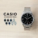 【並行輸入品】【10年保証】【日本未発売】CASIO STANDARD カシオ スタンダード MTP-V005D 腕時計 時計 ブランド メンズ レディース キッズ 子供 男の子 女の子 チープカシオ チプカシ アナログ ブラック 黒 ネイビー シルバー シンプル メタル 海外モデル 送料無料