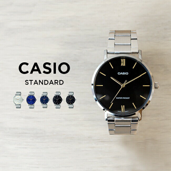 【並行輸入品】【10年保証】【日本未発売】CASIO STANDARD カシオ スタンダード MTP-VT01D 腕時計 時計 ブランド メンズ レディース キッズ 子供 男の子 女の子 チープカシオ チプカシ アナログ ブラック 黒 シルバー ネイビー シンプル メタル 海外モデル 送料無料