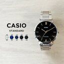 【並行輸入品】【10年保証】【日本未発売】CASIO STANDARD カシオ スタンダード MTP-VT01D 腕時計 時計 ブランド メンズ レディース キッズ 子供 男の子 女の子 チープカシオ チプカシ アナログ ブラック 黒 シルバー ネイビー シンプル メタル 海外モデル 送料無料