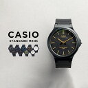 【並行輸入品】【10年保証】【日本未発売】CASIO STANDARD MENS カシオ スタンダード MW-240 腕時計 時計 ブランド …