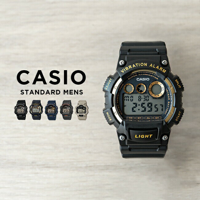 【並行輸入品】【10年保証】【日本未発売】CASIO STANDARD カシオ スタンダード 腕時計 時計 ブランド メンズ レディース キッズ 子供 チープカシオ チプカシ デジタル 日付 防水 シルバー ネイビー ゴールド 金 海外モデル 送料無料