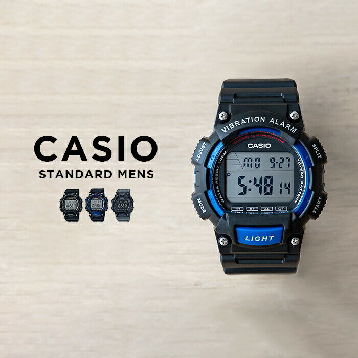 楽天TIME LOVERS【並行輸入品】【10年保証】【日本未発売】CASIO STANDARD カシオ スタンダード W-736H 腕時計 時計 ブランド メンズ レディース キッズ 子供 男の子 女の子 チープカシオ チプカシ デジタル 日付 防水 ブラック 黒 サッカー フットサル 審判 海外モデル 送料無料