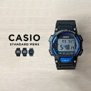 楽天TIME LOVERS【並行輸入品】【10年保証】【日本未発売】CASIO STANDARD カシオ スタンダード W-736H 腕時計 時計 ブランド メンズ レディース キッズ 子供 男の子 女の子 チープカシオ チプカシ デジタル 日付 防水 ブラック 黒 サッカー フットサル 審判 海外モデル 送料無料