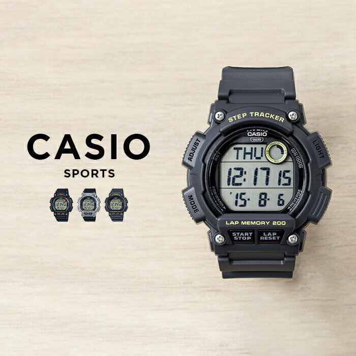 【並行輸入品】【10年保証】【日本未発売】CASIO SPORTS カシオ スポーツ WS-2100H 腕時計 時計 ブランド メンズ レディース 男の子 チープカシオ チプカシ デジタル ランニングウォッチ ステップトラッカー 歩数計 万歩計 タイマー 日付 防水 海外モデル 送料無料