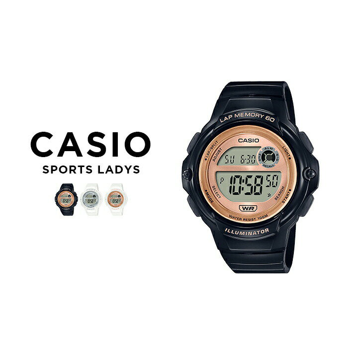 【並行輸入品】【10年保証】【日本未発売】CASIO SPORTS カシオ スポーツ 腕時計 時計 ブランド レディ..