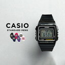 【並行輸入品】【10年保証】CASIO STANDARD MENS カシオ スタンダード W-215H 腕時計 時計 ブランド メンズ キッズ 子供 男の子 チ...