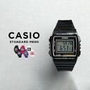 CASIO STANDARD 腕時計 メンズ 【並行輸入品】【10年保証】CASIO STANDARD MENS カシオ スタンダード W-215H 腕時計 時計 ブランド メンズ キッズ 子供 男の子 チープカシオ チプカシ デジタル 日付 ブラック 黒 ネイビー ピンク パープル 紫 ホワイト 白 送料無料