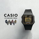 【並行輸入品】【10年保証】【日本未発売】CASIO STANDARD MENS カシオ スタンダード W-217 腕時計 時計 ブランド メンズ キッズ 子供...