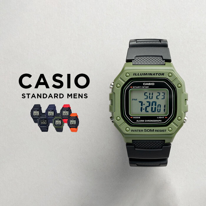 【並行輸入品】【10年保証】【日本未発売】CASIO STANDARD カシオ スタンダード 腕時計 時計 ブランド メンズ レディース キッズ 子供 チープカシオ チプカシ デジタル 日付 カレンダー ブラック 黒 ネイビー カーキ レッド 赤 オレンジ 海外モデル 送料無料