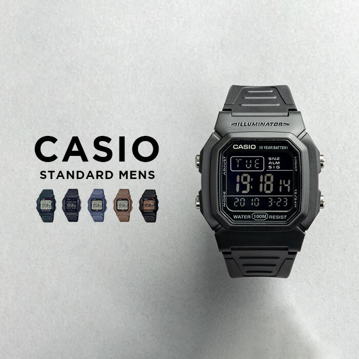 【並行輸入品】【10年保証】【日本未発売】CASIO STANDARD MENS カシオ スタンダード W-800H 腕時計 時計 ブランド メンズ キッズ 子供 男の子 チープカシオ チプカシ デジタル 日付 防水 ブラ…