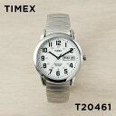 タイメックス 腕時計（メンズ） 【並行輸入品】TIMEX EASY READER タイメックス イージーリーダー デイデイト 35MM T20461 腕時計 時計 ブランド メンズ レディース アナログ シルバー ホワイト 白 蛇腹 メタル 送料無料