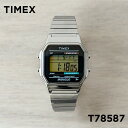 タイメックス 腕時計（メンズ） 【並行輸入品】TIMEX CLASSIC タイメックス クラシック デジタル T78587 腕時計 時計 ブランド メンズ レディース シルバー ブラック 黒 メタル 送料無料