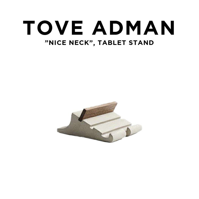 【並行輸入品】【日本未発売】TOVE ADMAN NICE NECK TABLET STAND トーヴ アドマン ナイスネック タブレットスタンド 920059 北欧 インテリア 雑貨 アート 置物 オブジェ 収納 卓上 iPad スタ…