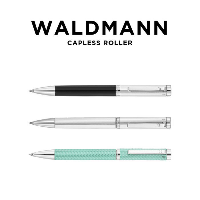 【並行輸入品】【日本未発売】WALDMANN CAPLESS ROLLER ヴァルドマン キャップレスローラー ボールペン 筆記用具 文房具 ブランド 水性 シルバー ブラック 黒 ホワイト ブルー 青 高級 海外モデル 送料無料