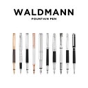 WALDMANN FOUNTAIN PEN ヴァルドマン ファンクションペン 万年筆 極細 EF 筆記用具 文房具 ブランド シルバー ホワイト 白 ブラック 黒 タスカーニ タンゴ チェス 海外モデル 高級 送料無料