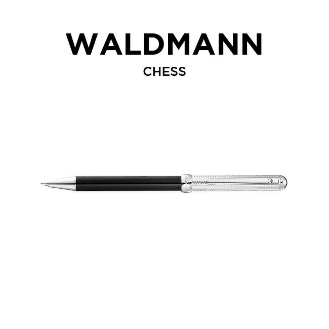 WALDMANN ヴァルドマン チェス 万年筆 極細 EF 5739 筆記用具 文房具 ブランド ブラック 黒 シルバー 海外モデル 高級 送料無料