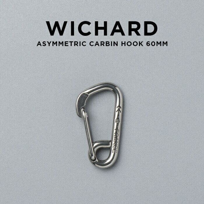 WICHARD ASYMMETRIC CARBIN HOOK ウィチャード アシンメトリック カービン フック 60MM 2323 キーリング キーホルダー カラビナ 鍵 ブランド アウトドア ステンレス シルバー 海外モデル 送料無料