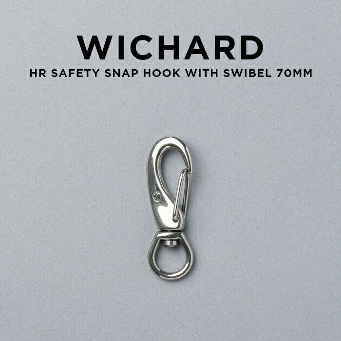 楽天TIME LOVERS【並行輸入品】【日本未発売】WICHARD HR SAFETY SNAP HOOK WITH SWIBEL ウィチャード セーフティ スナップ フック スイベル 70MM 2384 キーリング キーホルダー カラビナ 鍵 ブランド アウトドア ステンレス シルバー 海外 送料無料