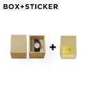無地ボックス+ステッカー