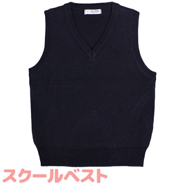 ザ・ノース・フェイス ノースフェイス キッズ アドベンチャーベスト Adventure Vest ケルプタン NPJ22324 KT