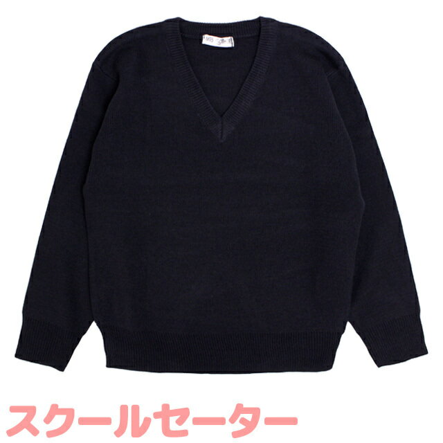 【SALE／62%OFF】Samansa Mos2 Lagom ケーブル編みニットプルオーバー サマンサモスモス トップス ニット ピンク ブルー ベージュ